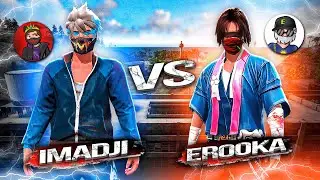 УДИВИЛ СВОЕЙ ИГРОЙ ЕРОХУ И ПРОШЕЛ ПРОВЕРКУ В ЕГО ГИЛЬДИЮ !