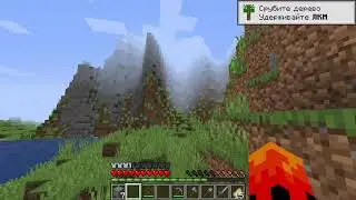Получаем все достижение майнкрафт 1.16.5 #1  #майнкрафт #minecraft #майнкрафтер