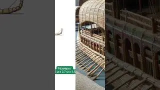🧐 Что это было? Первый транспорт для перевозки грузов в истории человечества #история #полезно #топ