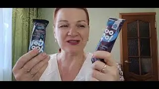 КТО ЭТО ПОКУПАЕТ? ОБАЛДЕТЬ! #маринасамсонова #siberianwellness #сибирскоездоровье #распаковка