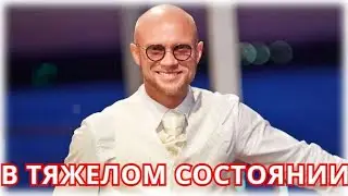 Состояние Дмитрия Хрусталева: реанимация, ИВЛ, кома