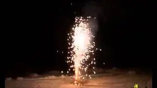 Фейерверк Р4116 Золотая лихорадка