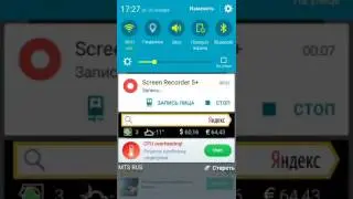 #3 основа дома