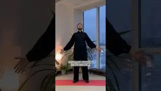 Упражнение для позвоночника 