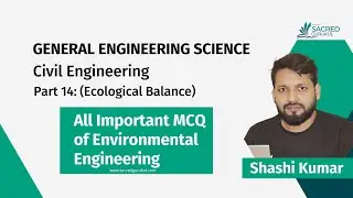 Crack Civil Engineering Exam: Environmental Engineering MCQ Practice Part-14 #IMCQ