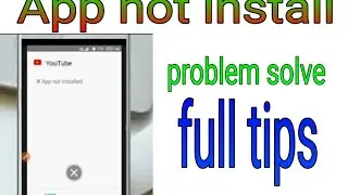 App not installed problem solve. ll how to installed app in  file masenger ll