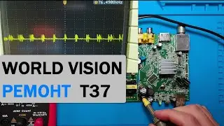 Ремонт World Vision T37, зависает после включения.