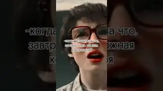 у меня на канале много жизы, заходи и подписывайся 👆🏻💗 #рекомендации #финнвулфард #ричи #оно2