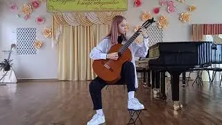 Виктория Аксиненко исполняет программу на Дельфийские игры 2021 год