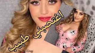 ساري كول 🔞🔥// sari cool