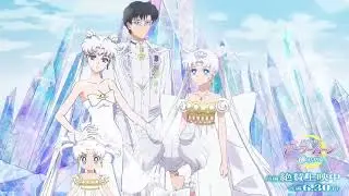 Neo Queen Cosmos, her mother, husband and children