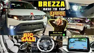 2024 Brezza Base Model Modified With New Accessories ✅ Brezza Base To Top Modified