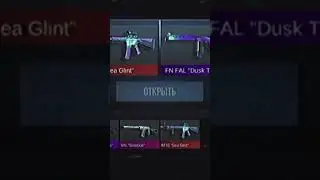 открил fun&sun бокс и я вшоке я вибил...