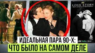 The Last American Love Story: John F. Kennedy and Carolyn Bessette