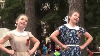 Дорога на Берлин