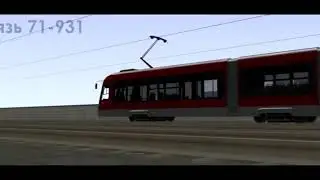 JST Project - Трамвай ВИТЯЗЬ 71-931 (MTA/GTA Province BETA 2)