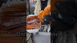 Доставка по Украине.Для заказа (viber/telegram)+380934871092 +380636365289