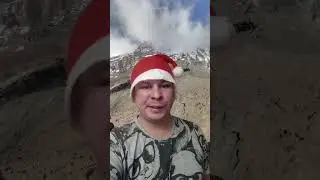 С наступающим Новым годом 