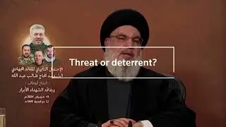 Could Lebanon be dragged into a wider war? | REUTERS