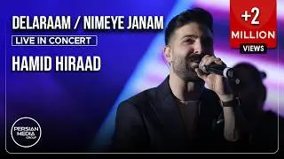 Hamid Hiraad - Delaraam / Nimeye Janam I Concert Video ( حمید هیراد - دلارام و نیمه جانم )