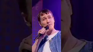 пародия на шатунова