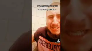 Что то страшное произошло в конце.