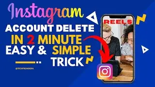 How To Delete Instagram Account Permanently 2023 | Instagram account delete permanently |  New Trick
