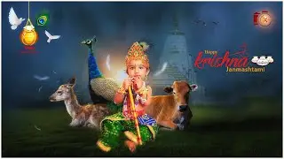Shri Krishna Janmashtami Photo Editing 2022 || Photoshop || G K Digital Photos || Bangalore