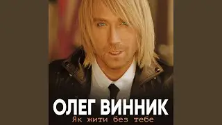 Тая-Тай