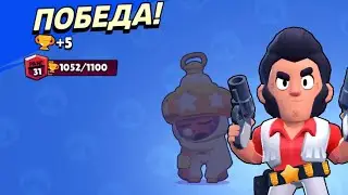 Colt 1050?