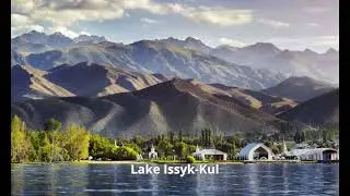 Lake Issyk-Kul | озеро Иссык-Куль