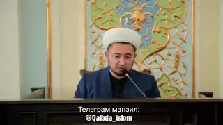 Кайта тирилиш