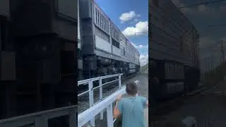 2тэ25км