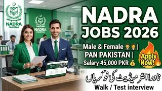 NADRA Jobs 2026 – Apply Online | Intermediate & Graduation 