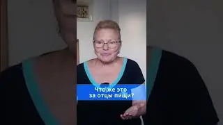 🍩 Из чего состоит ваша еда?  #shorts