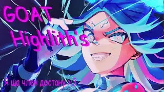 TRUE STRATCHED SLICKING | VALORANT HIGHLIGHT's