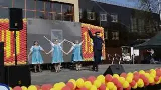 танец 