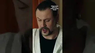 мем по сериалу след.