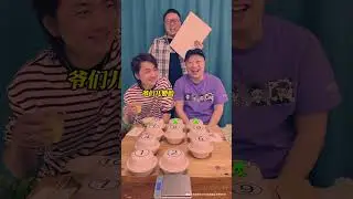 我的手就是称 # 女巫的毒药 # 搞笑 # 最佳损
