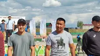 9 томтор бэрэмэдэйдээх сүүрүү