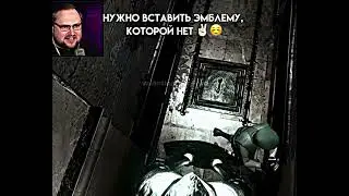 Дмитрий Куплинов на шаг впереди. Resident Evil. #kuplinov #kuplinovplay #куплинов #куплиновплэй