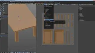 Quickstart UV Mapping Unwrapping