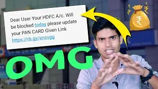 HDFC Bank PAN Card KYC Scam Exposed - Protect Yourself from Fraud