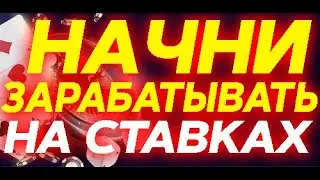 WWW PARIMATCH BY | ПАРИМАТЧ ПРОБЛЕМЫ С ДОСТУПОМ