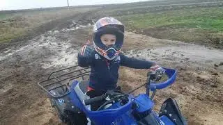 Copii cu atv 5 ani