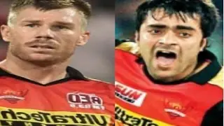 Vivo Ipl 2017 |  David Warner  | Rashid Khan | guide  |  SRH Beat Gujrat Lions By 9 Wickets