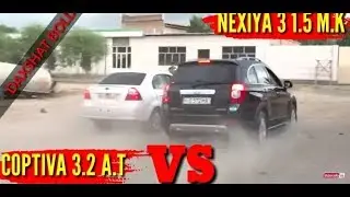 CAPTIVA VS NEXIA R3. RAZGON. NAXOTKI CAPTIVA...