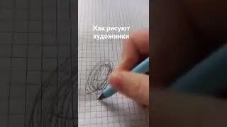 #подпишись #лайк