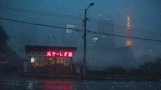 90s Rainy Tokyo Night — Chill Lofi Beats to Study To