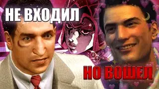 Mafia 2 | Лучшие моменты